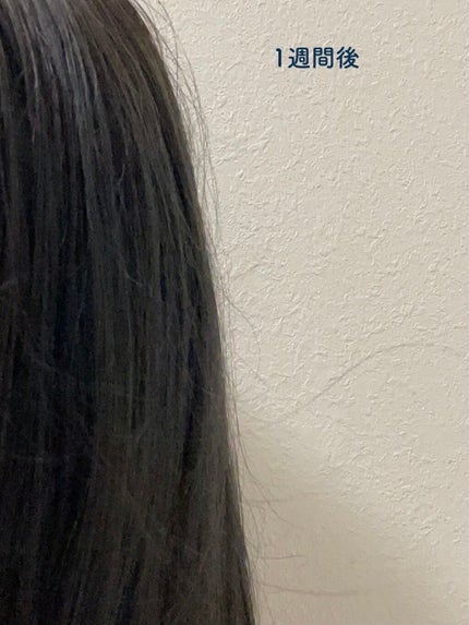 メイクアップカラー/ビューティーン/ヘアカラーを使ったクチコミ(4枚目)