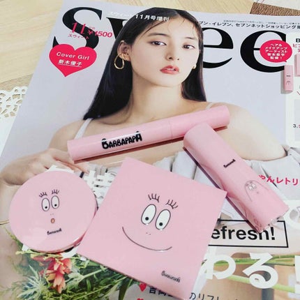 Sweet 2020年11月増刊号/Sweet(スウィート)/雑誌を使ったクチコミ(1枚目)