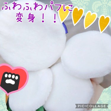 パフ・スポンジ専用洗剤/DAISO/その他化粧小物を使ったクチコミ（2枚目）