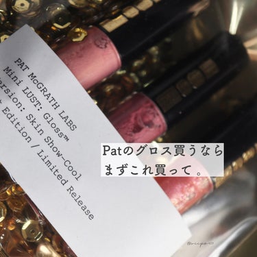 MINI LUST: GLOSS TRIO/PAT McGRATH LABS/リップグロスを使ったクチコミ（1枚目）