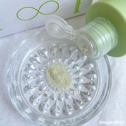 グリーンティー&エンザイムパウダーウォッシュ/By Wishtrend/洗顔パウダーを使ったクチコミ(2枚目)