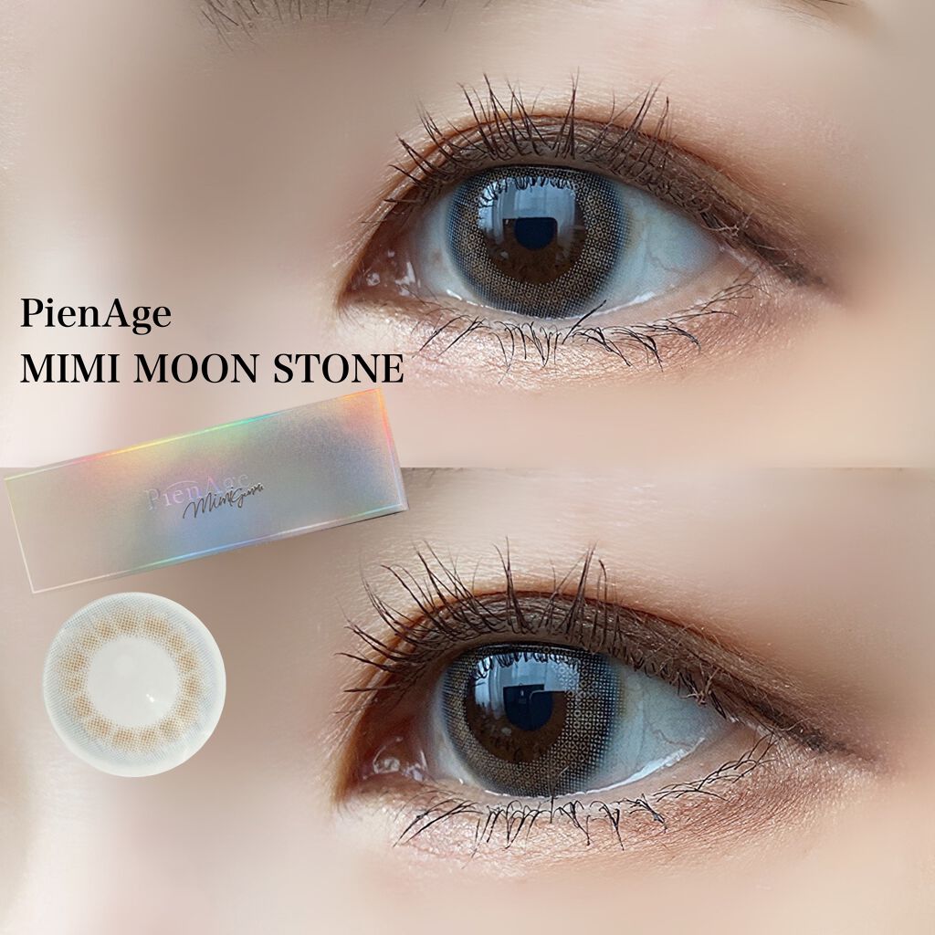 ピエナージュ ミミジェム ワンデー/PienAge/カラーコンタクトレンズを使ったクチコミ（1枚目）