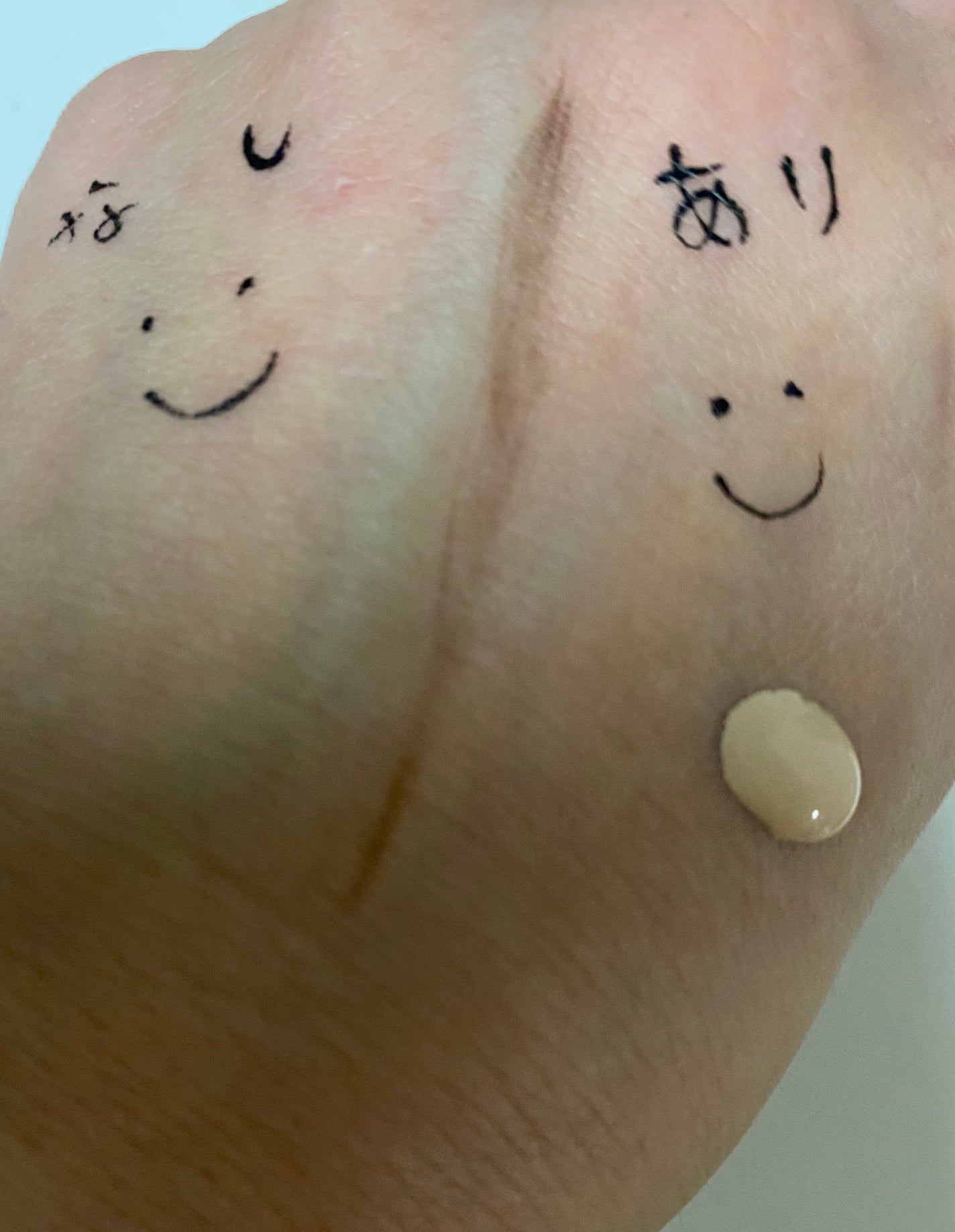 ãã©ããã£ãã¯ãšãã»ã³ã¹ãªããã/ããã¢ãŒãžã¥/ãªããããã¡ã³ããŒã·ã§ã³ã䜿ã£ãã¯ãã³ãïŒ3æç®ïŒ