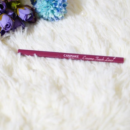 クリーミータッチライナー/キャンメイク/ジェルアイライナーを使ったクチコミ(1枚目)