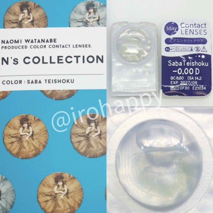 アイ カラー クォード/TOM FORD BEAUTY/アイシャドウパレットを使ったクチコミ(5枚目)