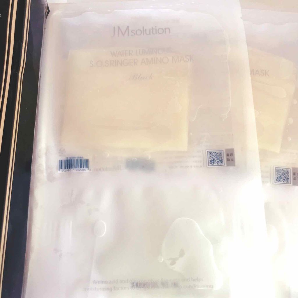 ハニールミナス シートマスク/JMsolution/シートマスク・パックを使ったクチコミ(3枚目)