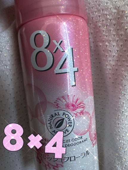 ロールオン フレッシュフローラルの香り/8x4/デオドラント・制汗剤を使ったクチコミ(1枚目)