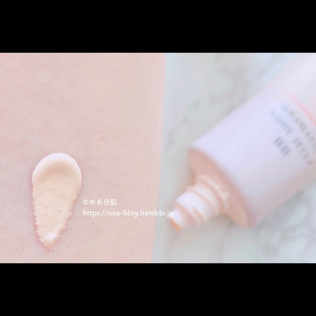 ドラマティック ヌードジェリーBB/マキアージュ/BBクリームを使ったクチコミ（3枚目）