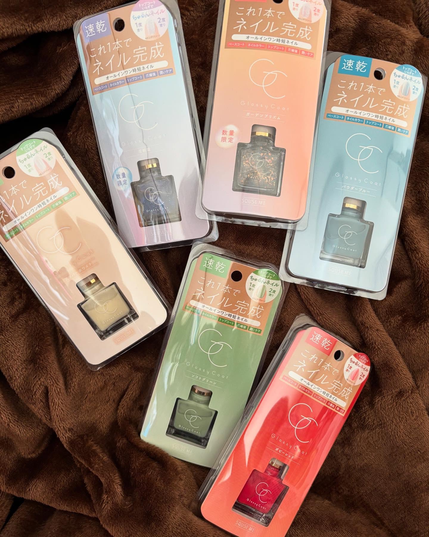 グロッシーコート/スキューズミー/オールインワンネイルを使ったクチコミ（1枚目）