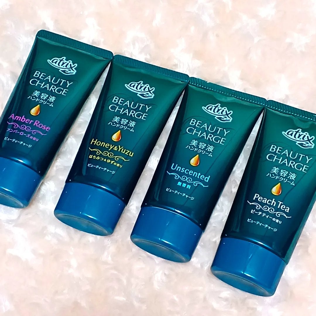 ビューティーチャージ 無香料/アトリックス/ハンドクリームを使ったクチコミ(2枚目)