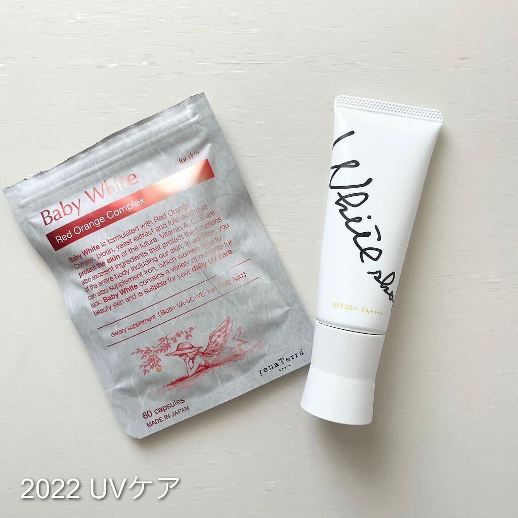 スキンプロテクター DX/ホワイトショット/日焼け止めクリームを使ったクチコミ（1枚目）