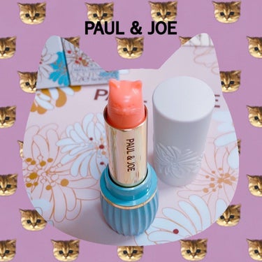 リップスティック UV/PAUL & JOE BEAUTE/リップケア・リップクリームを使ったクチコミ（1枚目）