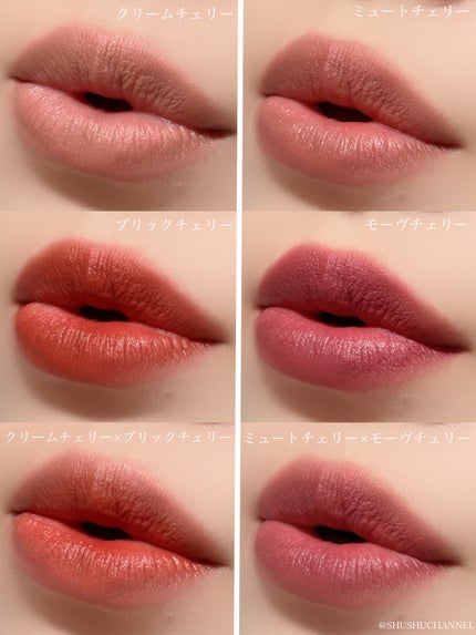 チェリーハート メガティント/Merrymonde/リップティントを使ったクチコミ(8枚目)