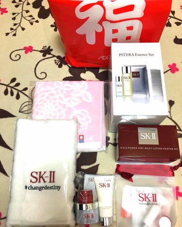 フルライン トライアル キット/SK-II/トライアルキットを使ったクチコミ（1枚目）