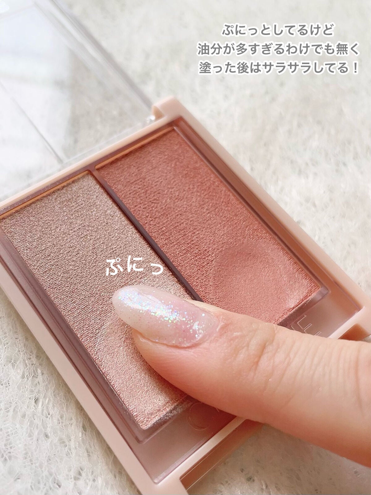 フェイスグロウカラー/CEZANNE/クリームハイライトを使ったクチコミ(3枚目)