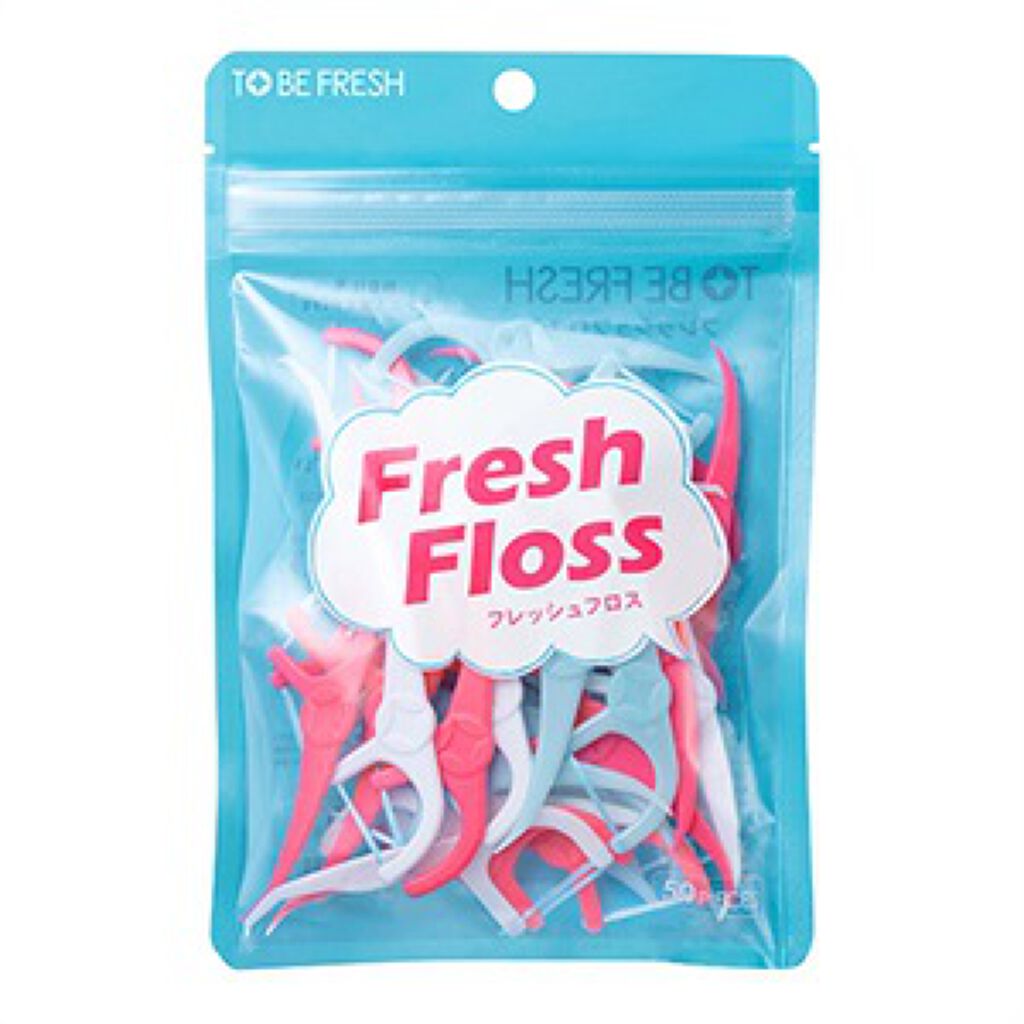 トゥービー・フレッシュ フレッシュフロス フレッシュフロス