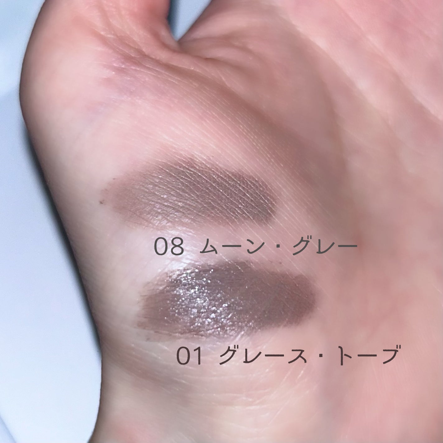 ハンオールブロウカラ/rom&nd/眉マスカラを使ったクチコミ(2枚目)