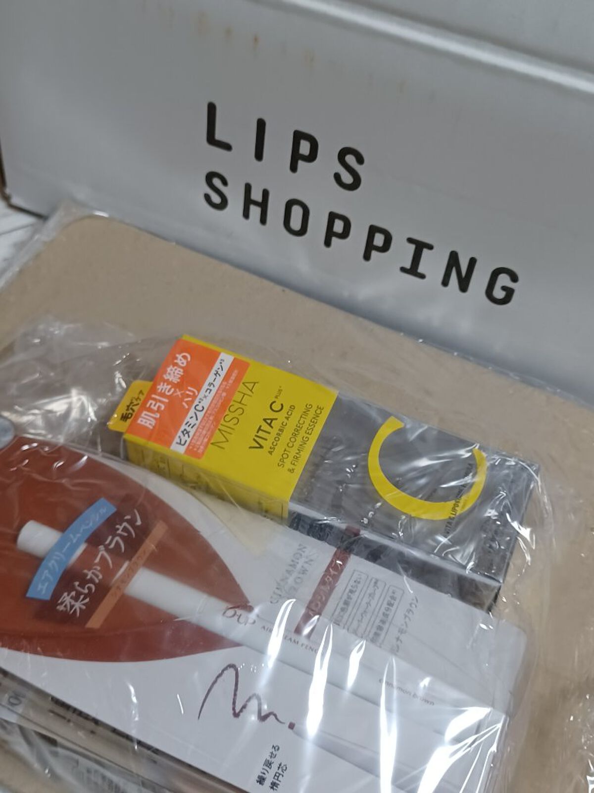 エアクリームペンシル /D-UP/ペンシルアイライナーを使ったクチコミ（2枚目）