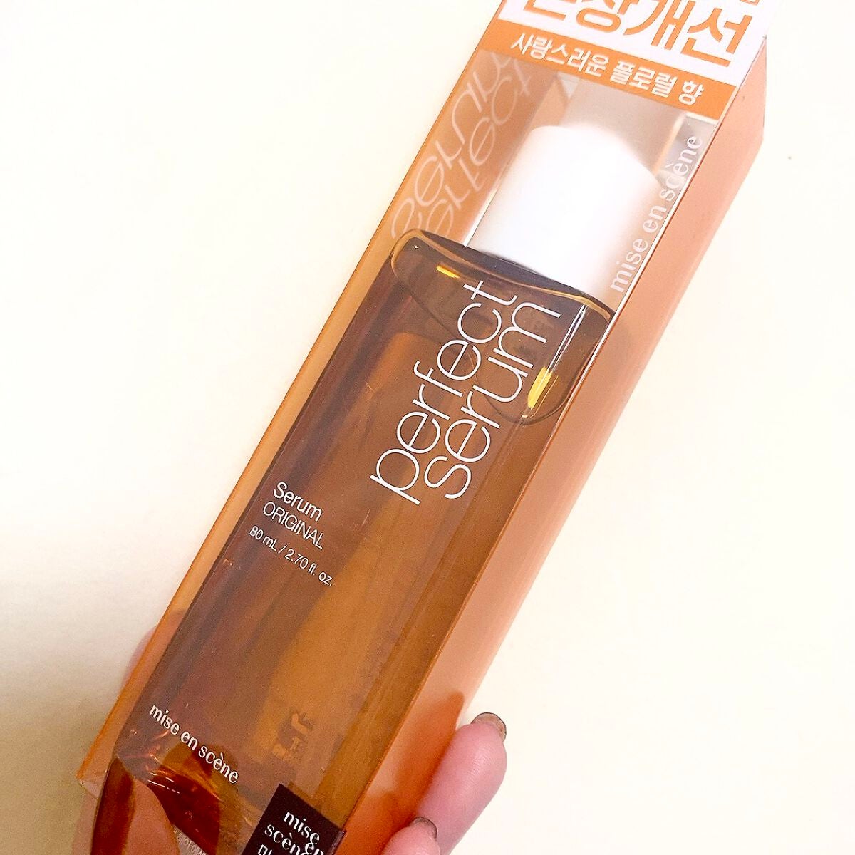 パーフェクトセラム オリジナルセラム/miseenscene/アウトバストリートメントを使ったクチコミ(1枚目)