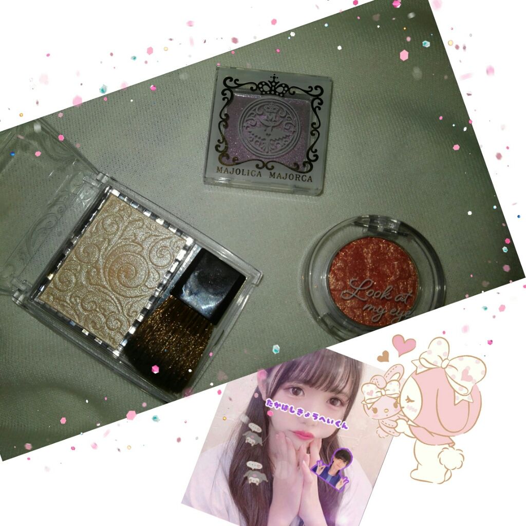 メルティージェム/マジョリカ マジョルカ/ジェル・クリームチークを使ったクチコミ（1枚目）