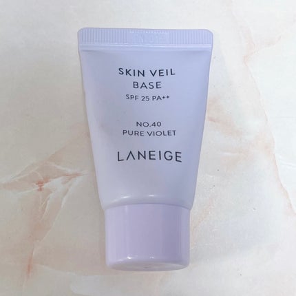 スキンベールベース EX SPF 28 PA++/LANEIGE/化粧下地を使ったクチコミ(1枚目)