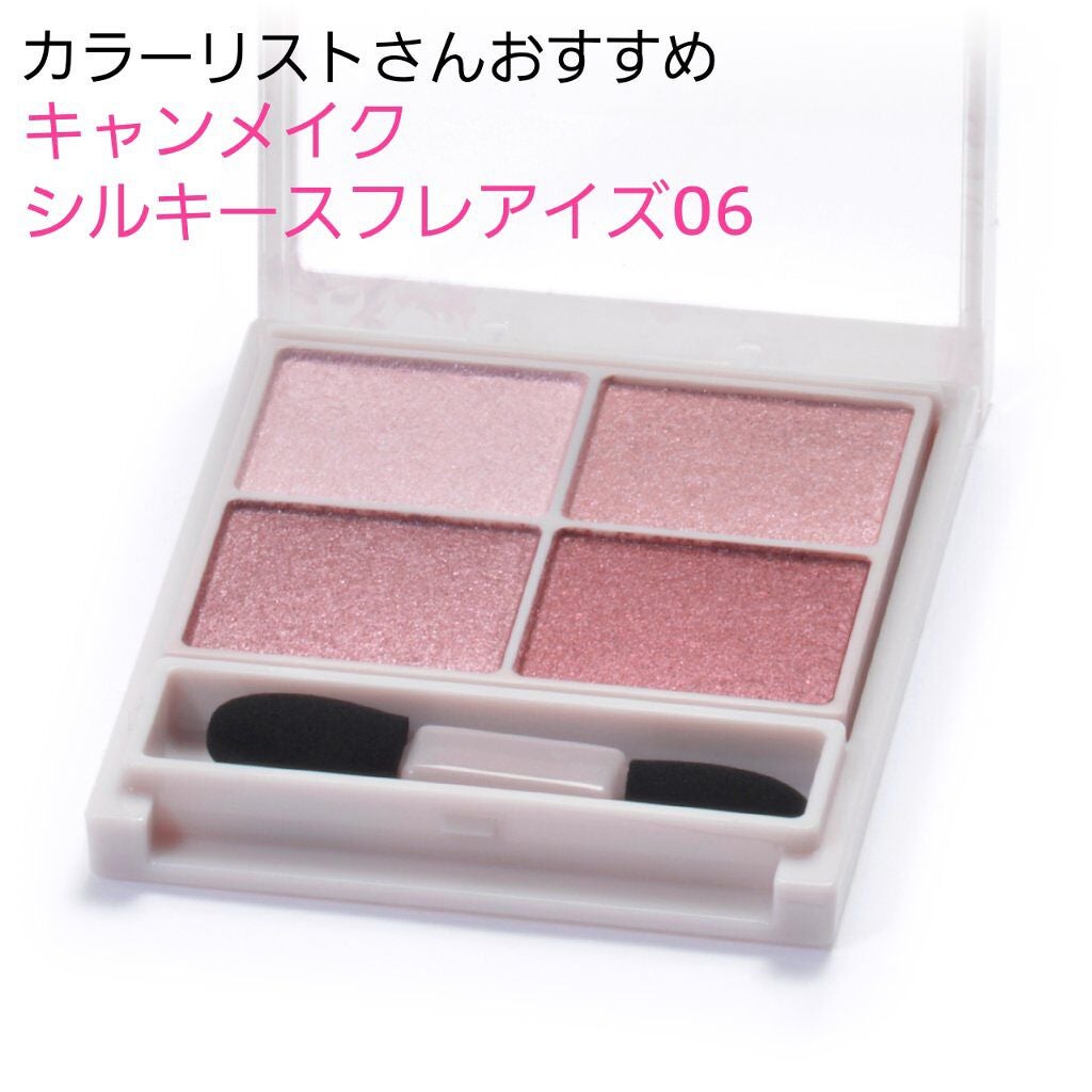 チーク ポップ/CLINIQUE/パウダーチークを使ったクチコミ(2枚目)