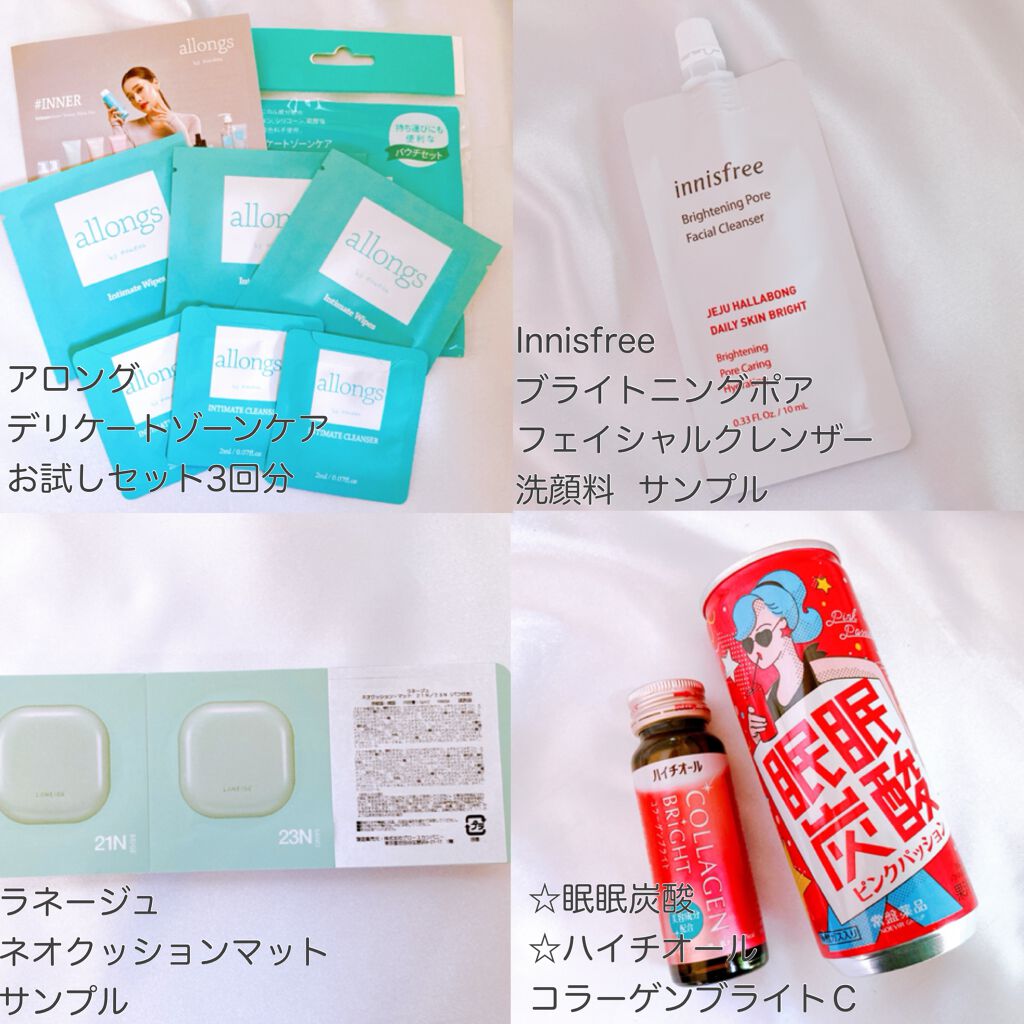 フェイスローション カモミールブレンドアロマ/medel natural(メデル ナチュラル)/化粧水を使ったクチコミ（2枚目）