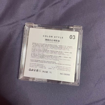 うさぎ on LIPS 「アイシャドウアイシャドウパレットQoo10のコスメ福袋に入って..」(2枚目)