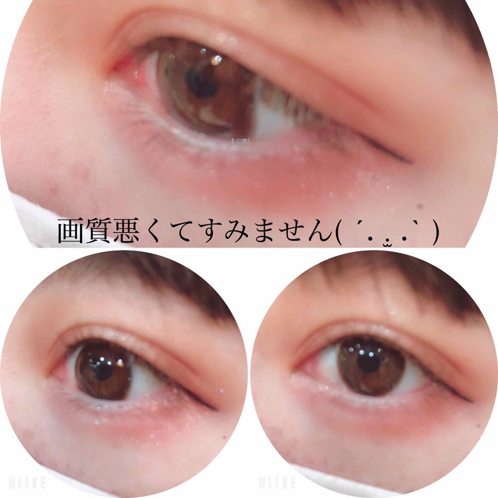 クイックラッシュカーラー/キャンメイク/マスカラ下地を使ったクチコミ(2枚目)