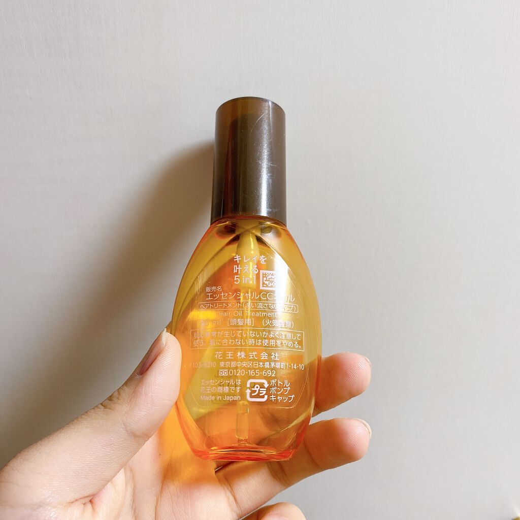 CCãªã€ã«/ãšãã»ã³ã·ã£ã«/ãã¢ãªã€ã«ã䜿ã£ãã¯ãã³ãïŒ6æç®ïŒ