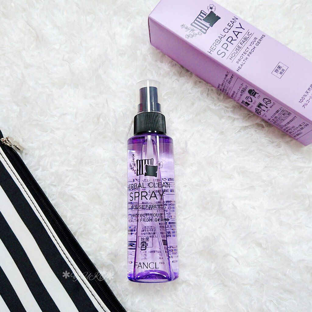 ハーバル除菌クリーンスプレー/ファンケル/ファブリックミストを使ったクチコミ(1枚目)