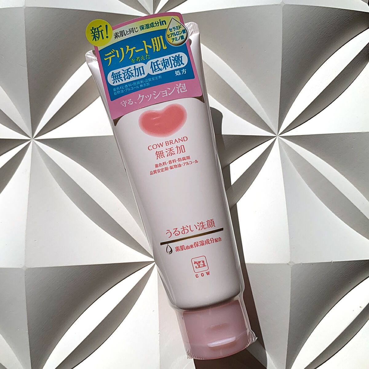 うるおい洗顔/カウブランド無添加/洗顔フォームを使ったクチコミ（1枚目）