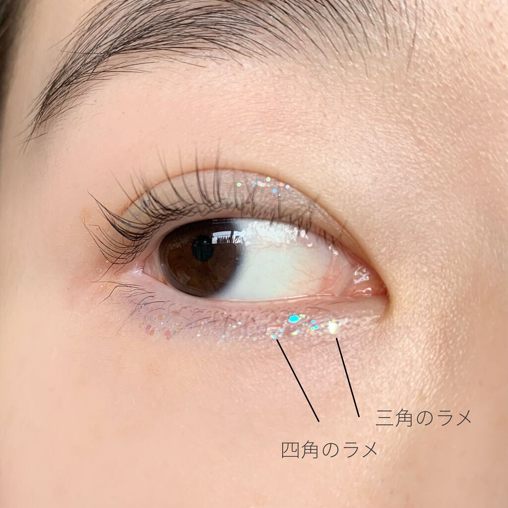 パールブリーアイグリッター/BLACK ROUGE/グリッターを使ったクチコミ(4枚目)