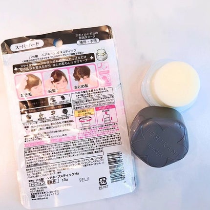 ヘアキープ和草スティック(スーパーハード)/いち髪/ヘアバームを使ったクチコミ(2枚目)