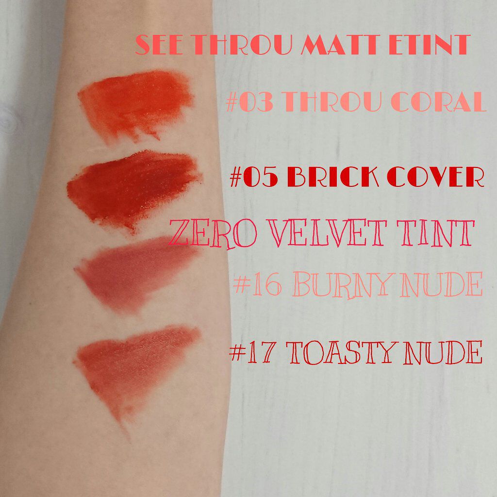 シースルーマットティント 5.BRICK COVER/rom&nd/リップティントを使ったクチコミ（2枚目）