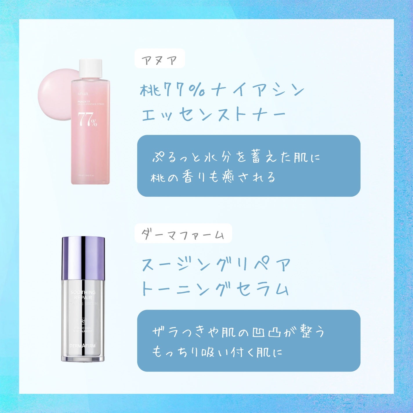 マイルドクレンジング オイル/ファンケル/オイルクレンジングを使ったクチコミ(4枚目)