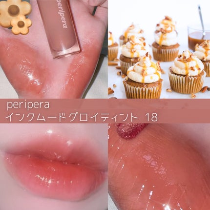 シャドウパレット/dasique/アイシャドウパレットを使ったクチコミ(5枚目)