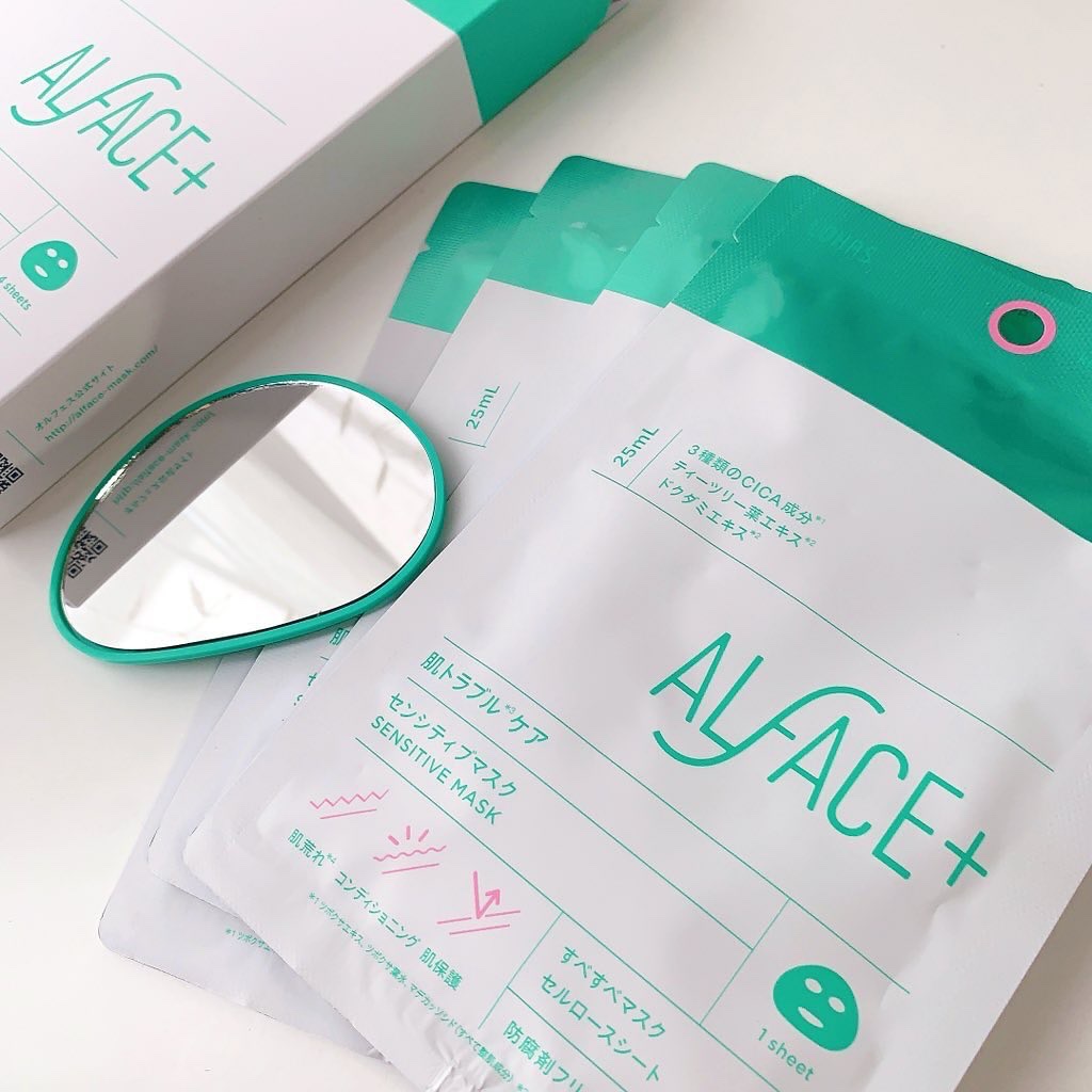 センシティブマスク/ALFACE+/シートマスク・パックを使ったクチコミ（2枚目）