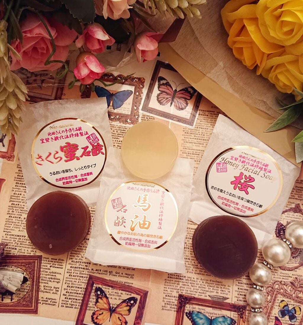 食べられるほどやさしい池田さんの石けん25g3種セット/Natures for/洗顔石鹸を使ったクチコミ(1枚目)