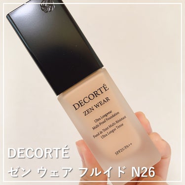 ゼン ウェア フルイド/DECORTÉ/リキッドファンデーションを使ったクチコミ（1枚目）