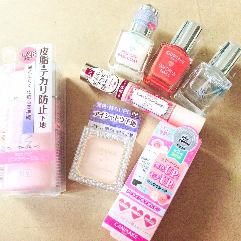 ピールオフベースコート/キャンメイク/ネイルトップコートを使ったクチコミ（1枚目）