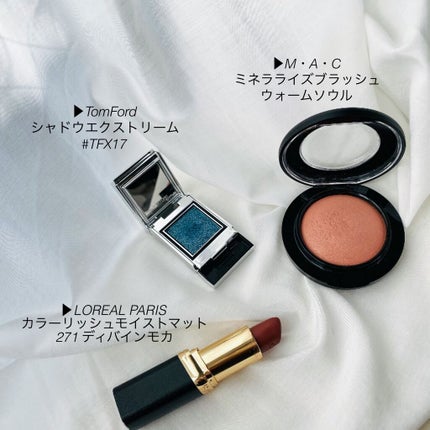 シャドウ エクストリーム/TOM FORD BEAUTY/単色アイシャドウを使ったクチコミ(1枚目)