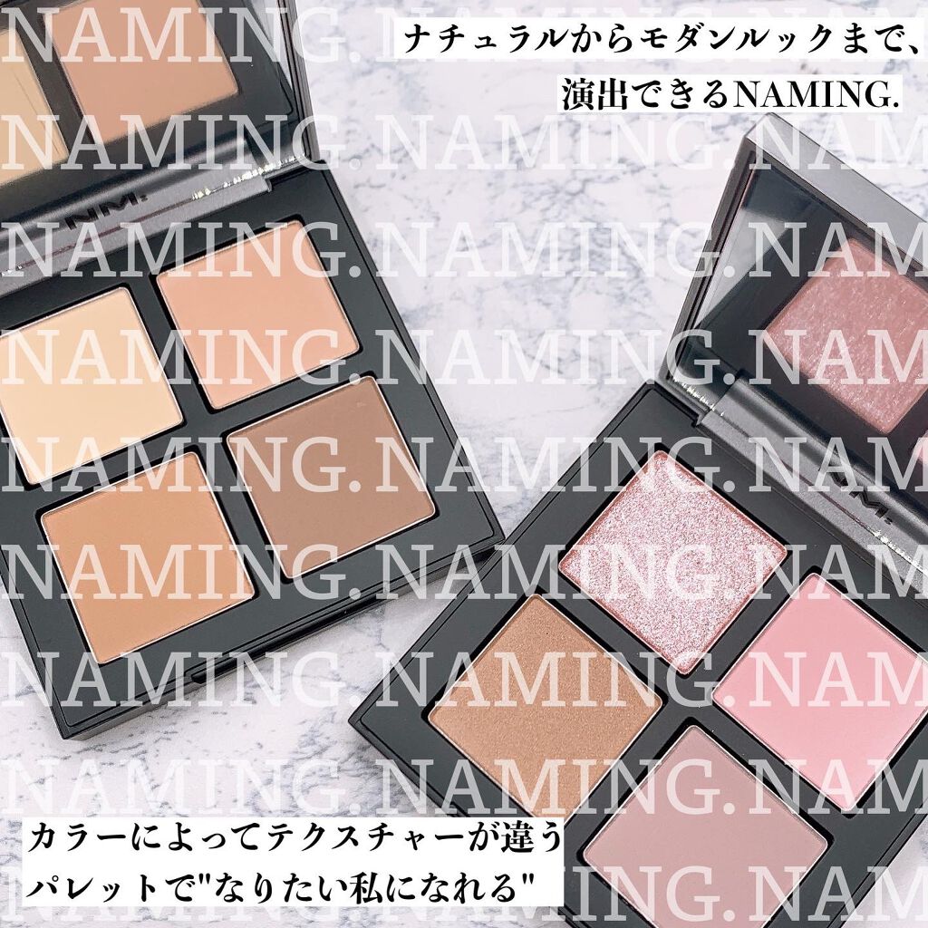 NAMING.様からお声をかけて頂き、
新作のアイシャドウをお試ししました🥰
（本当にありがとうございます🙇‍♀️）

いろいろ紹介したいのですが…‼︎✨
取り急ぎでスウォッチだけ撮影しました🙌
アイシャドウを触ったときに驚いたのが、