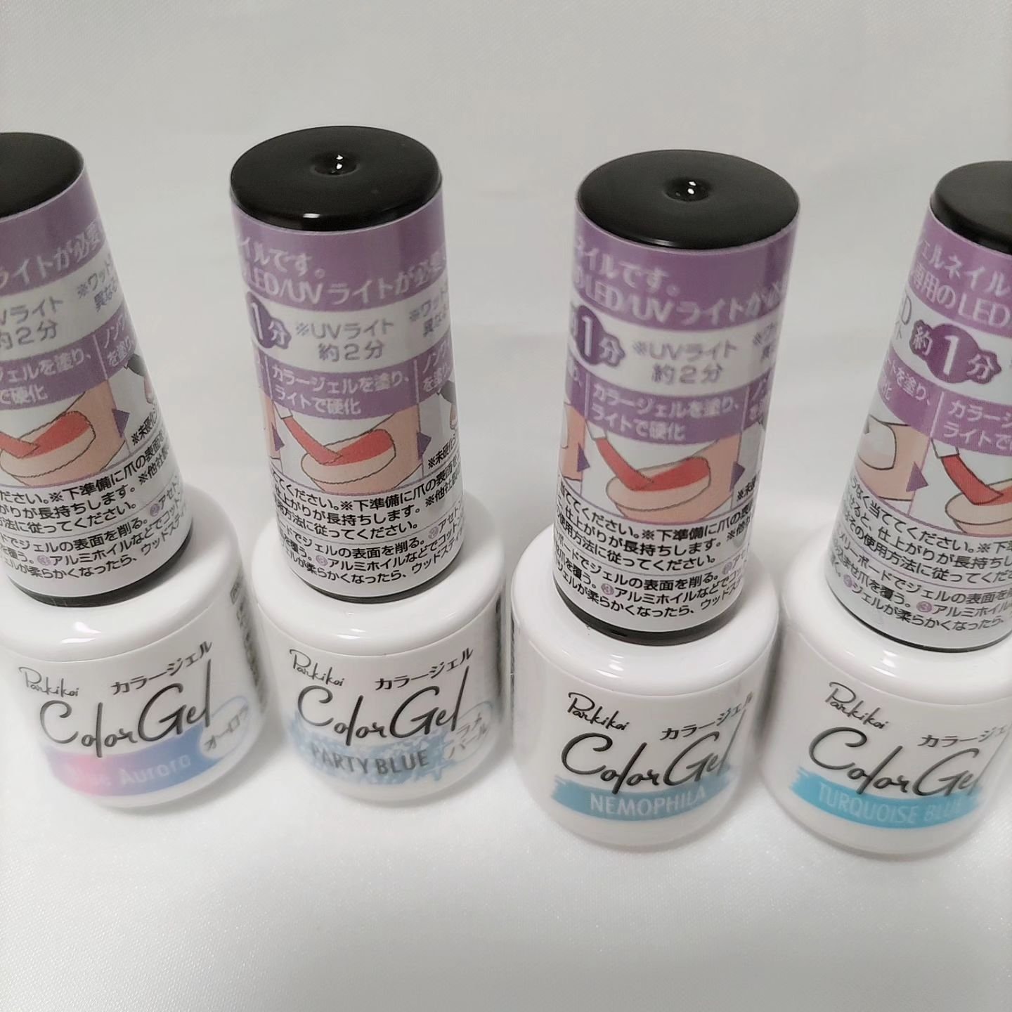 パル カラージェル ヌードピンク/キャンドゥ/ジェルネイルを使ったクチコミ（3枚目）