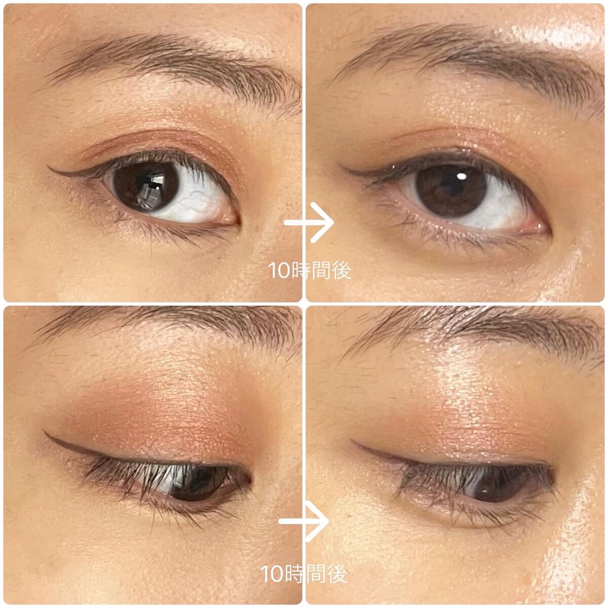 シルキーリキッドアイライナーWP/D-UP/リキッドアイライナーを使ったクチコミ(3枚目)