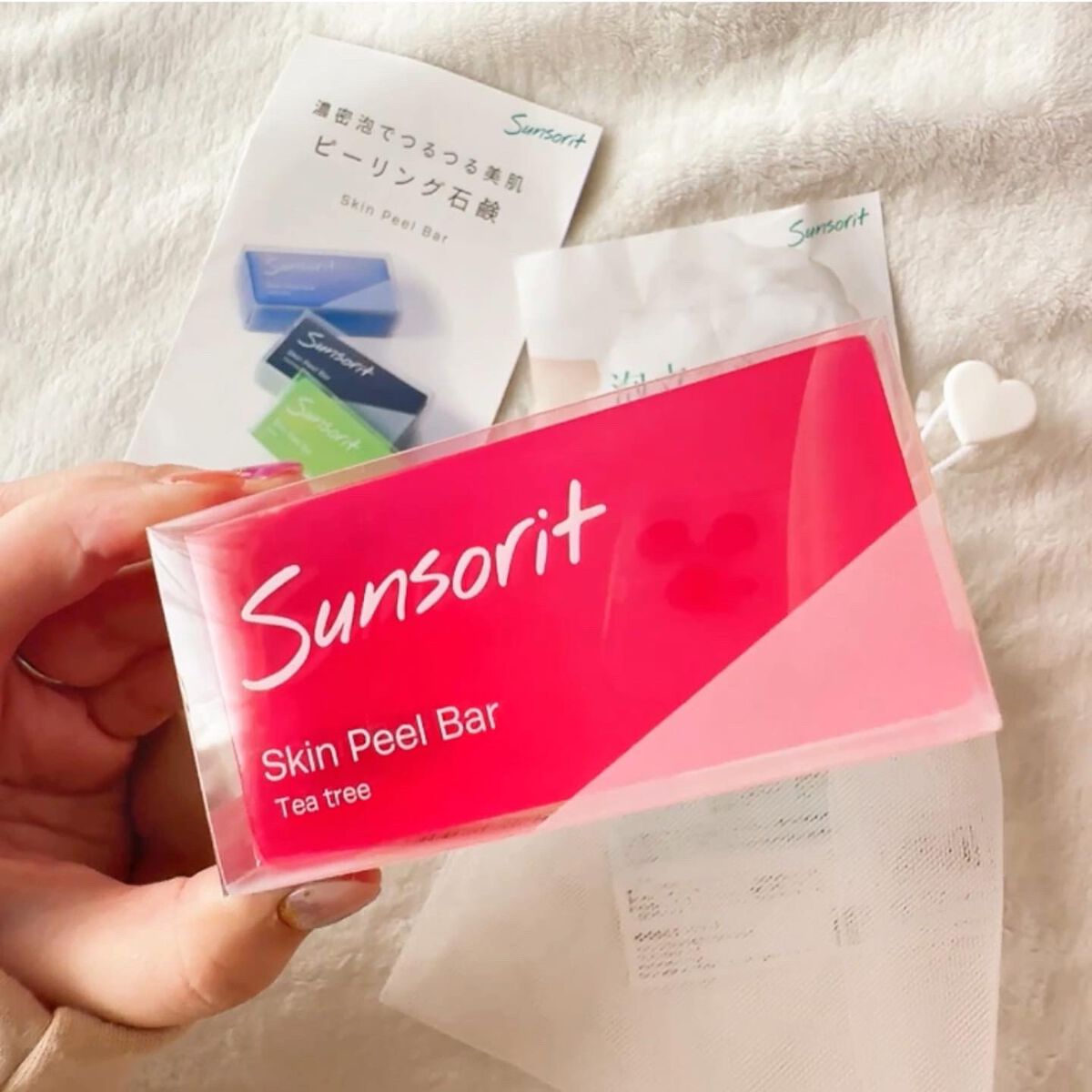 スキンピールバー ティートゥリー/サンソリット/洗顔石鹸を使ったクチコミ(2枚目)