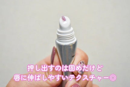 イリュン コラーゲンモイスチャーリップマスク/illuN/リップマスクを使ったクチコミ(2枚目)