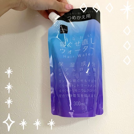 matsukiyo アレンジプラス寝ぐせ直しウォーター/matsukiyo/プレスタイリング・寝ぐせ直しを使ったクチコミ(1枚目)