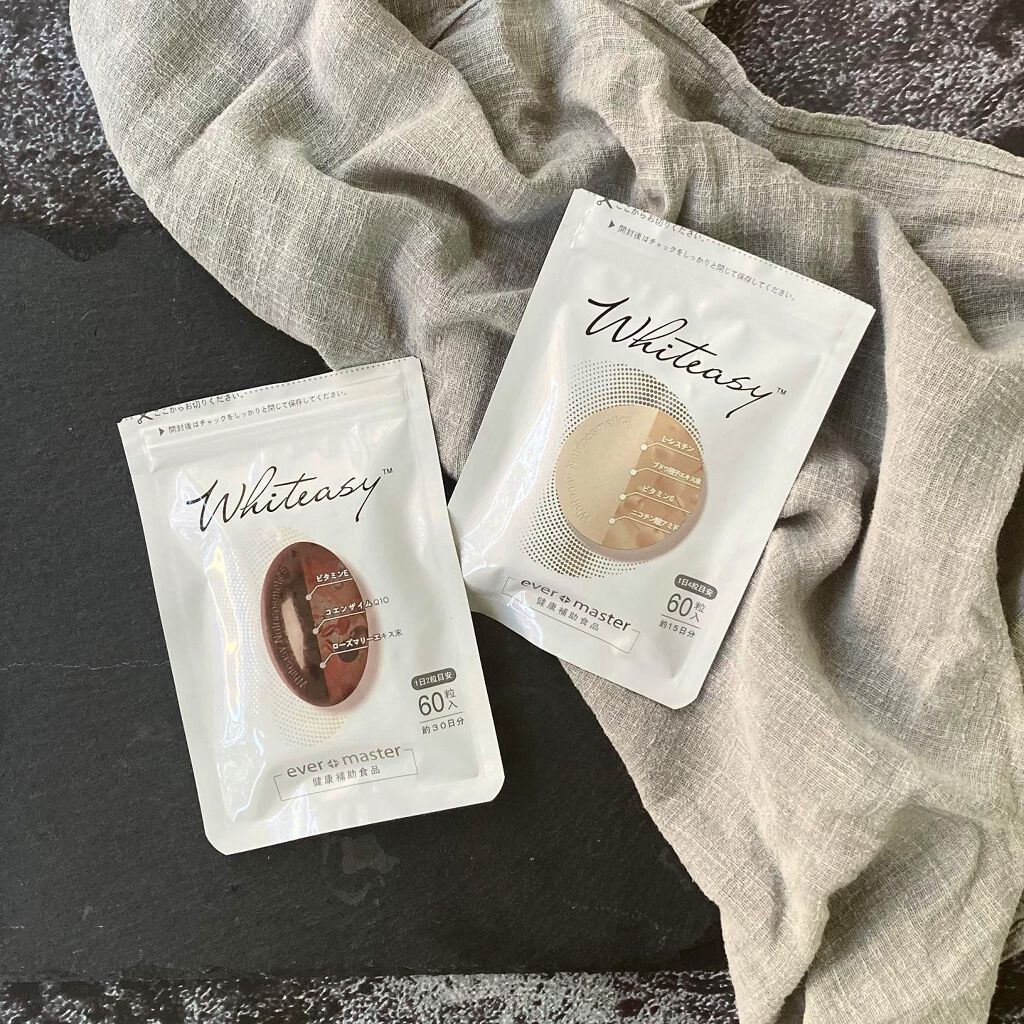 Whiteasy L-シスチン・ビタミンE含有加工食品/Whiteasy/美容サプリメントを使ったクチコミ（1枚目）