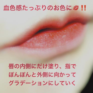 LASTING SMOOTH LIPSTICK(ラスティングスムースリップスティック)/iLLO/口紅を使ったクチコミ（3枚目）